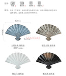 Axyaa Sushi Plate Fan-shaped Snack Dim Sum Creative Irregular Personality Plate