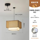 Axyaa Japanese Retro Restaurant Lights Tea Tables Dining Table Decor Wabi Sabi Style