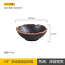 Axyaa Ceramic Dipping Sauce Set and Salad Bowl Tableware
