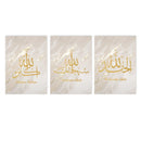 Islamic Alhamdulillah Calligraphy Poster by Axyaa - Canvas Print for Home Decor