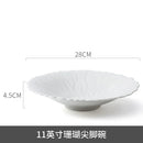 Axyaa Coral Lace Ceramic Deep Plate for Pasta, Salad & Steak