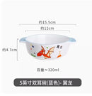 Axyaa Dinosaur Ceramic Children's Bowl - High Temperature Resistant, Cute & Versatile