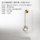 Axyaa Nordic Modern LED Wall Lamp Bedroom Living Room Gold Light Fixtures