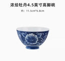Axyaa Hand-Painted Ceramic Rice Bowl, Underglaze Color Tableware, Small Bowl