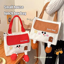 Axyaa Lunch Box Storage Bag: Insulated Hand-Held Office Bento Bag with Large Capacity
