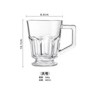 Axyaa Classic Latte Glass Mug, American Layered Iced Coffee Cup, Nordic Crystal Teacup Water