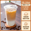 Axyaa 16oz Clear Plastic Coffee Cups with Straight Covers, 20pcs Smoothie Cups