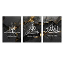 Ayatul Kursi Gold Marble Canvas Print by Axyaa - Islamic Calligraphy Wall Art