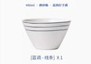 Axyaa Ceramic Tableware Set: Salad, Noodle, Dessert, Breakfast, Rice Bowls for Household