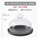 Axyaa Glass Covered Cake Tray for Desserts, Dim Sum, Fruits, and Bread Display