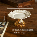 Axyaa Ceramic Dessert Plate Set. High-Footed, European-Inspired Design for Elegant Dining.