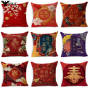 Axyaa Chinese New Year Cushion Cover Set - 40 cm & 45 cm