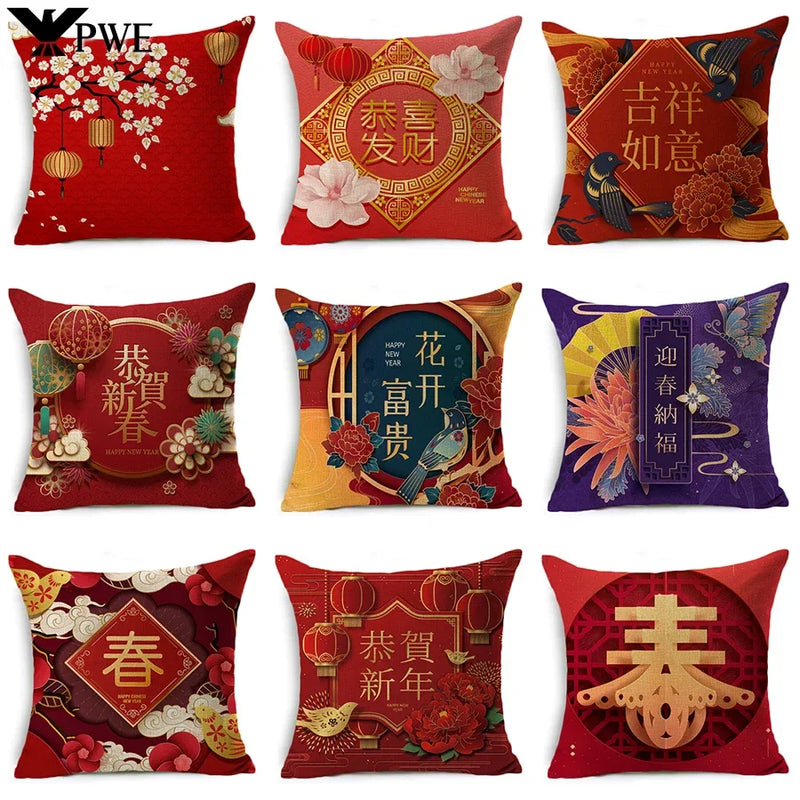 Axyaa Chinese New Year Cushion Cover Set - 40 cm & 45 cm
