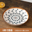 Axyaa Ceramic Deep Plates Set - Japanese Style Vegetable Soup Bowls