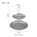 Axyaa Stainless Steel 3-Layer Cake Tray & Dessert Stand - Elegant Table Display Stand