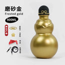 Axyaa Mythical Gourd Water Cup - Big Gourd Wukong Kettle for Hot Water