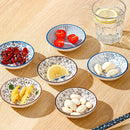 Axyaa Mini Ceramic Plate Set for Sushi Soy Sauce & Snacks