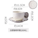 Axyaa Ceramic Embossed Coffee Cup and Saucer Set - Black White Latte Mug for Exquisite Tea