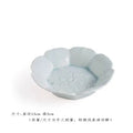 Axyaa Flower Chinese Pastry Tea Ceramic Fruit Snack Dim Sum Plate