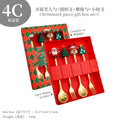 Axyaa Cartoon Santa Stainless Steel Spoon and Fork Set