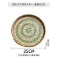 Axyaa Handmade Rattan Shell Tray for Home Decor and Serving