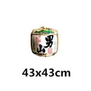 45549325451487