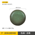 Axyaa Ceramic Plates: High-Value Hotel Tableware Set for Japanese & Western Food