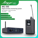 Axyaa MG-300 Wireless Monitoring Waistpack: Professional Stage Band Singing Sound Card