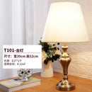 Axyaa Retro Copper Table Lamp with LED and Fabric Lampshade