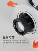 Axya Nordic Mingzhuang LED Ceiling Spotlight - Creative Living Room & Mall Lighting