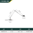 Axyaa Industrial Adjustable Desk Lamp LED G4 Aluminum Glass Table Lamp