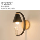 Axyaa Nordic Wall Lamp - Modern Bedroom & Living Room Creative Lighting