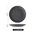 Axyaa Ceramic Steak Plates Stone Pattern Frosted Salad Fruit Plate Set