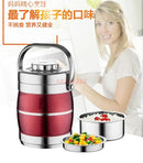 Axyaa 3-Layer Stainless Steel Insulated Bento Lunch Box - Large Capacity Pot