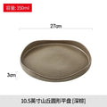 Axyaa Ceramic Steak & Pasta Plate Set - Restaurant Tableware