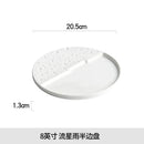 Axyaa Creative Ceramics Dinner Plates Tray Set for Kitchen Dining Home