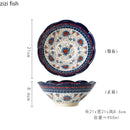 Axyaa Plant Flower Pattern Ceramic Bowl Retro Soup Ramen Salad Noodle Pasta Tableware