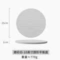 Axyaa 10" Stone Grain Ceramic Steak & Sushi Plate
