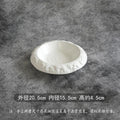 Axyaa Irregular Ceramic Deep Plate Salad Dessert Soup Molecular Cuisine Specialty Tableware