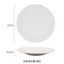 Axyaa Stone Pattern Steak Plate - High-End Ceramic Creative Dessert & Flat Plate for Fine Dining