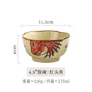 Axyaa Cat Series Ceramic Home Japanese Rice Bowl 4.5 Inches