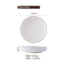 Axyaa Ceramic Western Steak Plate - Deep Dish Plate for Hotels & Restaurants