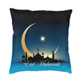 Eid Mubarak Ramadan Pillow Cases for Islamic Home Decor by Axyaa