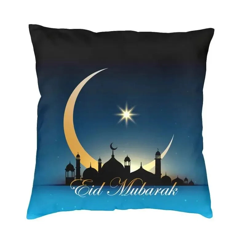 Eid Mubarak Ramadan Pillow Cases for Islamic Home Decor by Axyaa