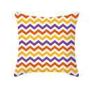 Axyaa Stripe Geometric Pattern Pillow Cover - 45*45cm