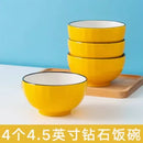 Axyaa Small Ceramic Rice Noodle Soup Bowl Set