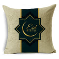 Axyaa Ramadan Theme Linen Pillow Cover in 40cm/45cm and 50cm Square Size