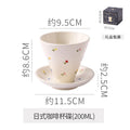 Axyaa Ceramic Flower Latte Mug Set - Retro Coarse Pottery - 200ml