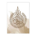 Morocco Architecture Islamic Canvas Art Print with Beige Flower Palm Tree Painting - Axyaa