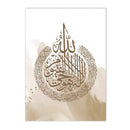 Morocco Architecture Islamic Canvas Art Print with Beige Flower Palm Tree Painting - Axyaa